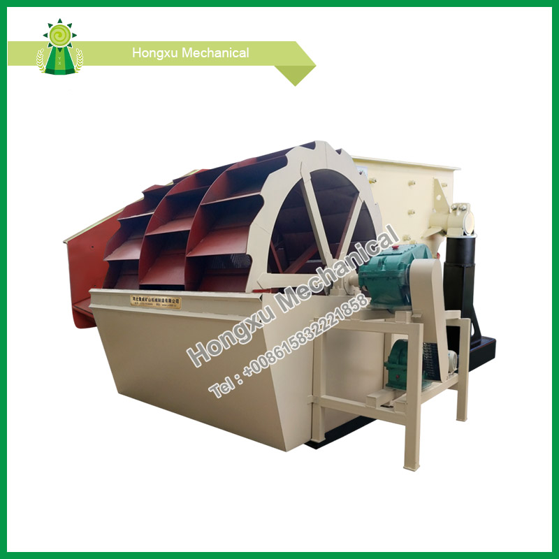 Wheel Bucket Sand Washing Machine